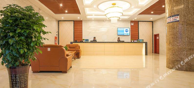 凯里蓝天大酒店(大十字国贸购物中心店)图片