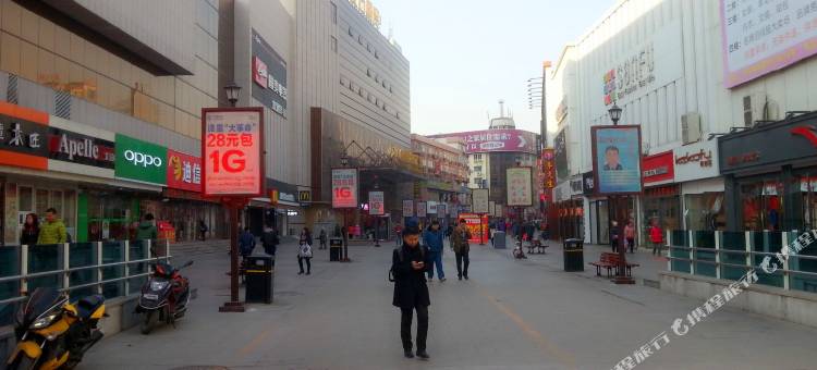 如家精选酒店(青岛李村地铁站步行街店)图片