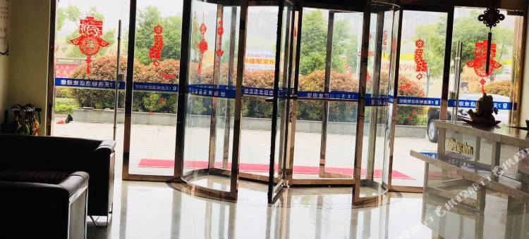7天连锁酒店(盱眙汽车站店)图片
