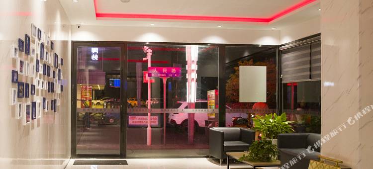 艾尚连锁酒店(塘桥高铁站店)图片