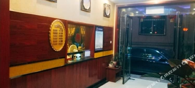 宁县兰天宾馆图片