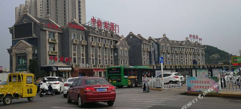 泰安蒿里山酒店式公寓图片