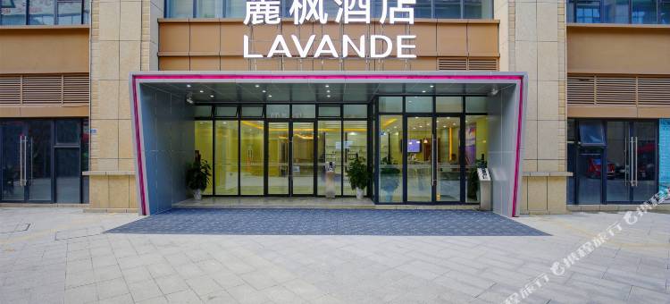 麗枫酒店(成都大丰凤凰山体育公园店)图片