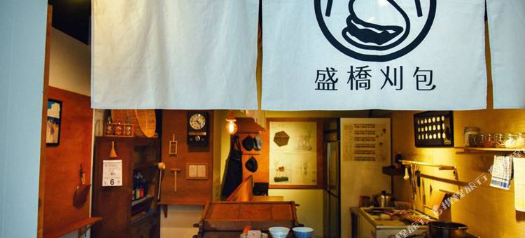 台中新盛桥行旅图片