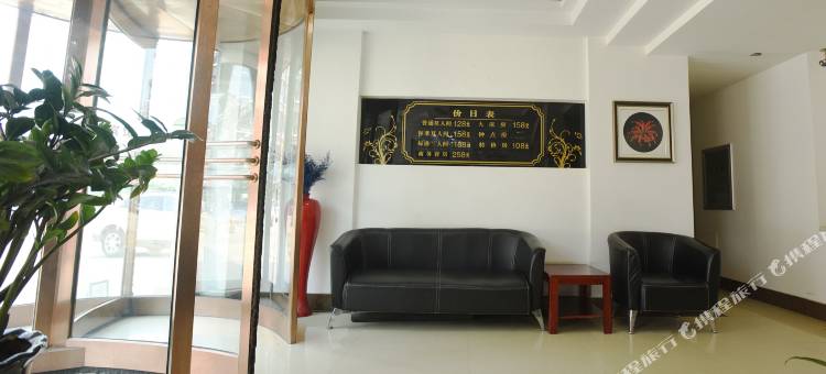 华洋宾馆(葫芦岛亿达欣园店)图片