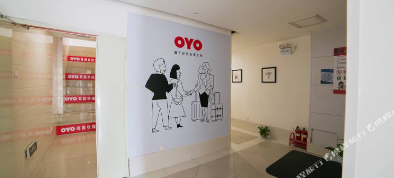 OYO天津尊爵快捷宾馆图片