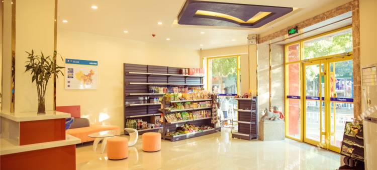 7天连锁酒店(高台中心广场店)图片
