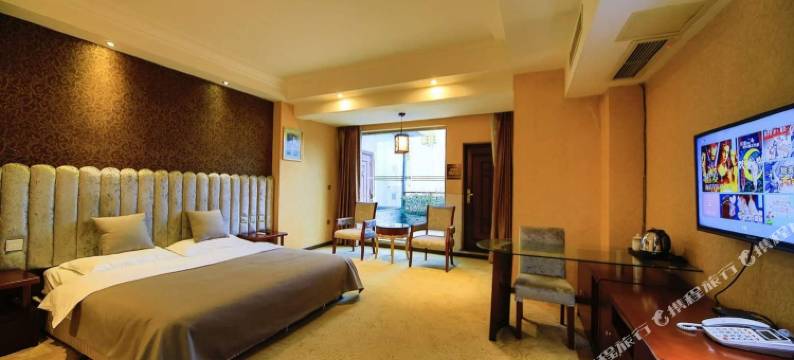 峨眉山金盾名人国际酒店图片