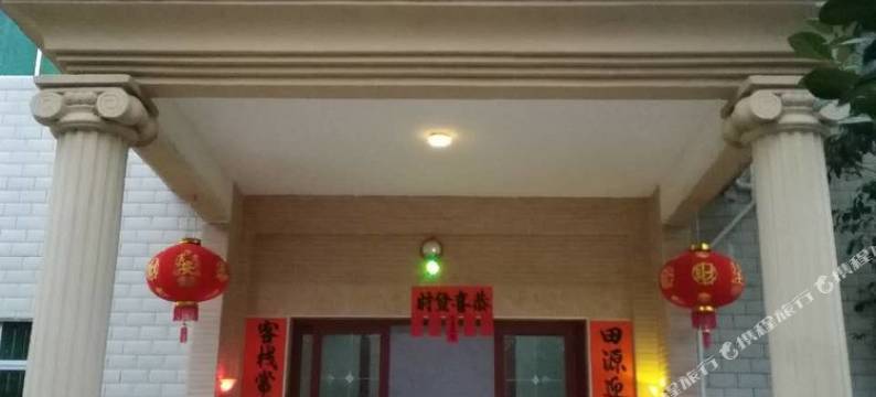 惠州惠东双月湾温泉田源别墅图片