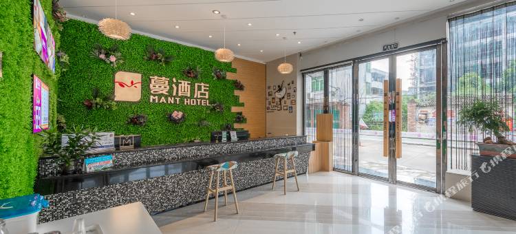 蔓酒店(钦州浦北店)图片