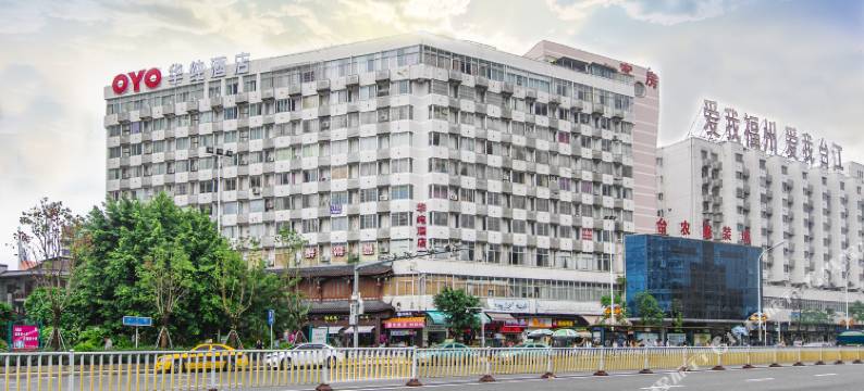 华纯酒店(福州烟台山上下杭店)图片