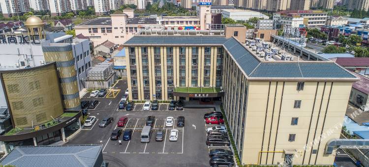 美豪酒店(上海金桥店)图片