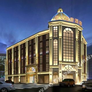 8分宜必思尚品酒店(长沙万家丽广场店)酒店酒店更多详情游玩约需2-3