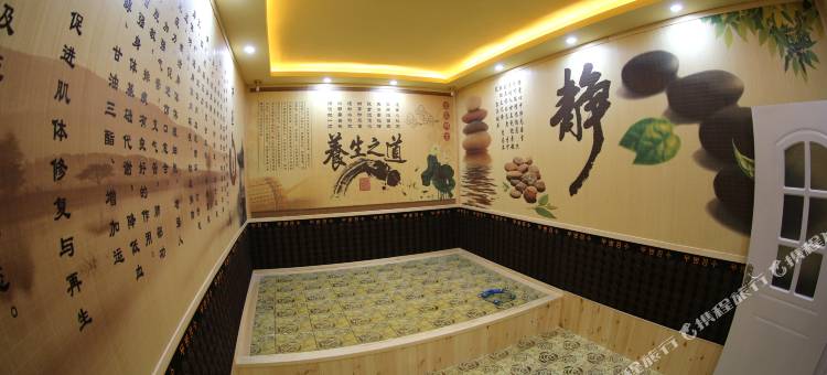 盘锦碧华池温泉酒店图片