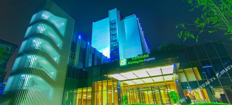 雅安智选假日酒店(雅州廊桥店)图片