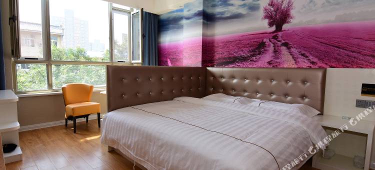 洛川美季优选酒店图片