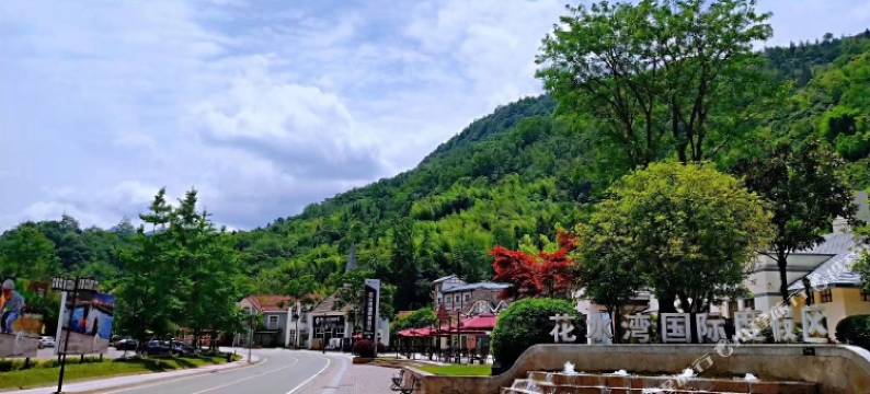 大邑天然居农家院图片