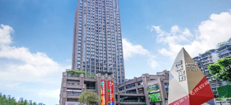 重庆YI·SU设计公寓图片