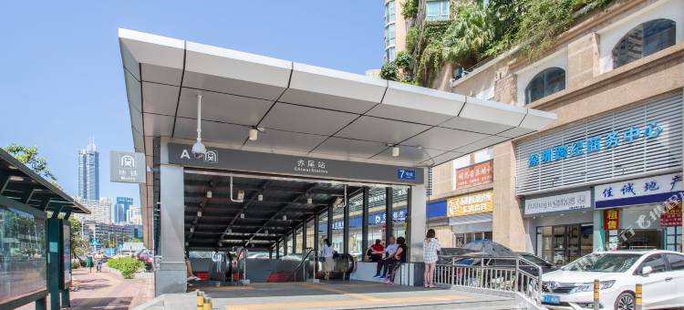 希特商务酒店(深圳赤尾地铁站店)图片