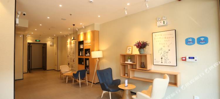汉庭酒店(商河商中路店)图片