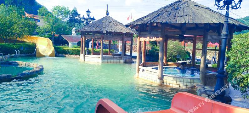 平乐仙家温泉度假山庄图片