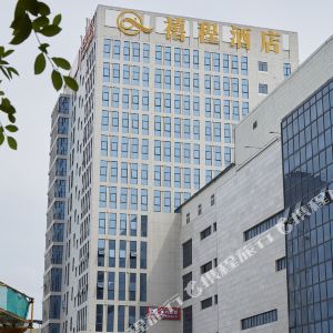 深圳光明农场大观园攻略,光明农场大观园(光明