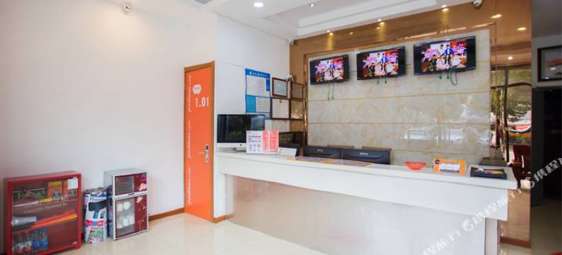 布丁酒店(苏州汽车南站团结桥地铁站店)图片