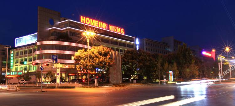 如家驿居酒店(枣庄薛城区光明大道京沪高铁站店)图片