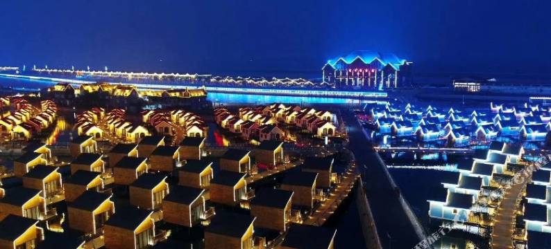 乐亭月坨岛生态旅游度假中心图片