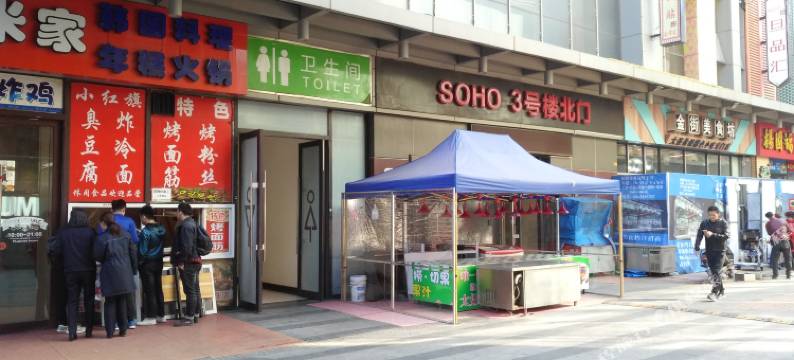 大连馨花路放海景公寓图片