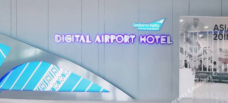 PassGo Digital Airport Hotel Terminal 3 Soekarno Hatta图片
