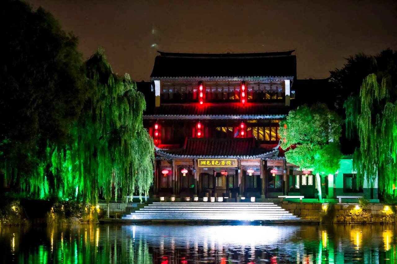 湖光月色观景客栈(台儿庄古城景区店)图片