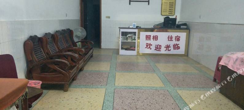 衡山兴衡旅馆图片