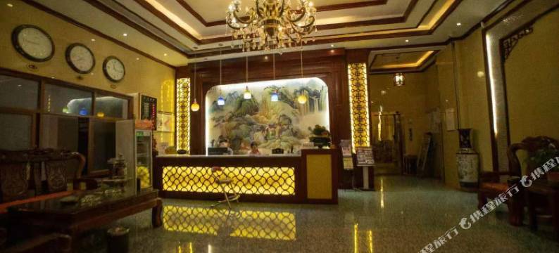 瑞丽川滙源温泉酒店图片