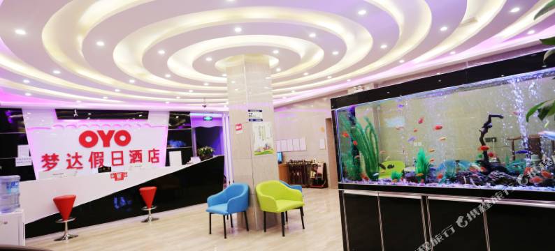 昆明淑妮主题酒店图片