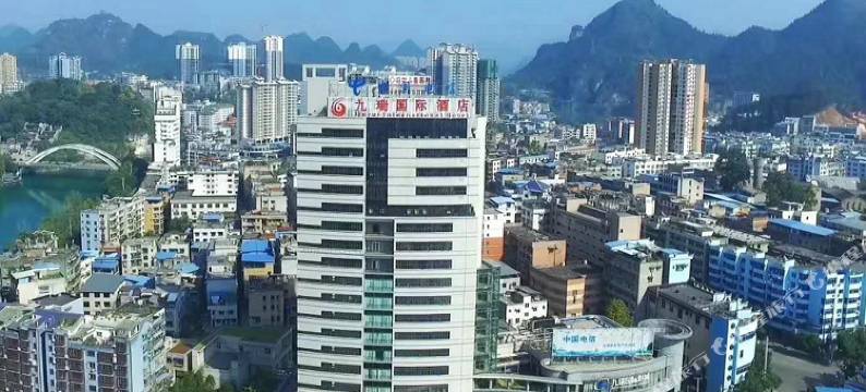 铜仁九瑞国际酒店图片