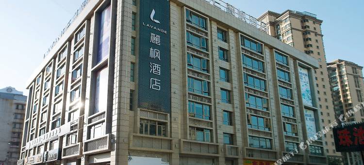 麗枫酒店(汕头高铁站紫云心语店)图片