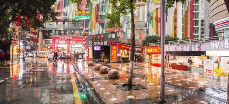 优美酒店式公寓(重庆解放碑好吃街店)图片