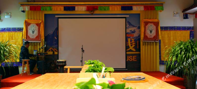 格尔木云麓国际青年旅行客栈图片