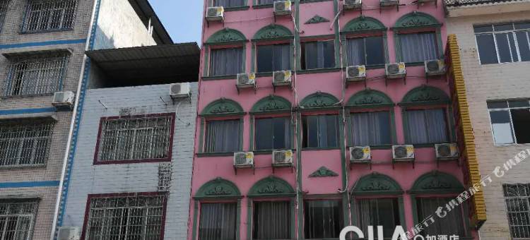 Q加·好尚便捷酒店(合山店)图片