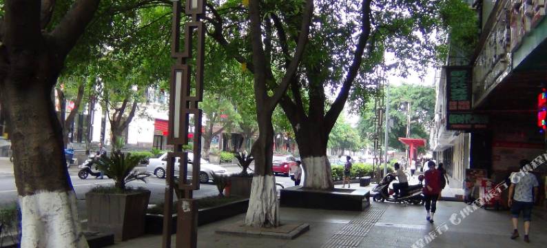 南充新时代商务宾馆图片