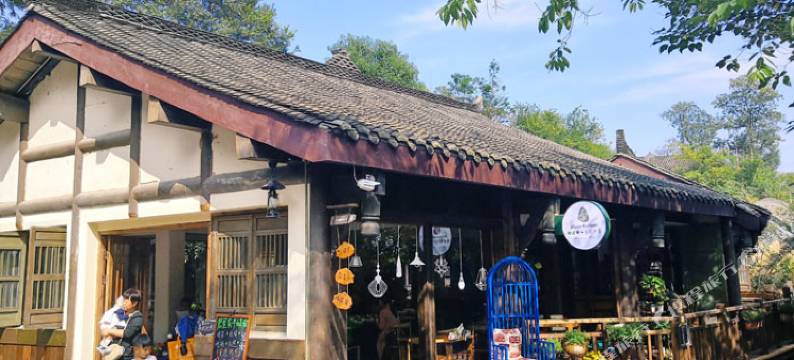 五凤溪半山居客栈图片