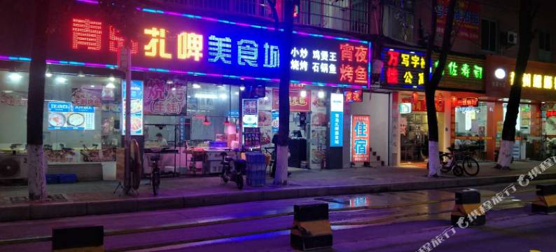 广州万佳公寓(东圃地铁站店)图片