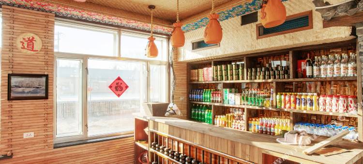 雾凇岛雾都商务酒店图片