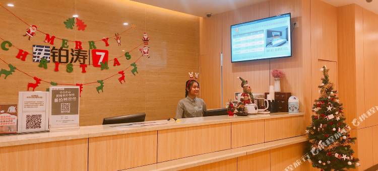 7天优品酒店(广州东晓南地铁站孙逸仙纪念医院南院店)图片