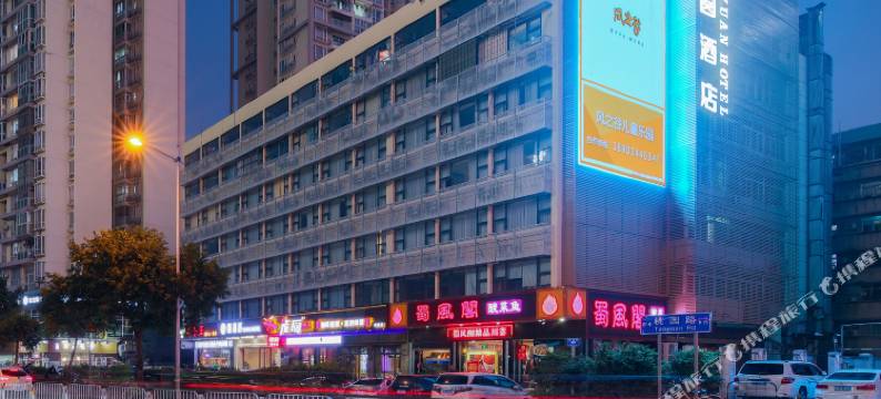 圆酒店(深圳万象食家笋岗地铁站店)图片