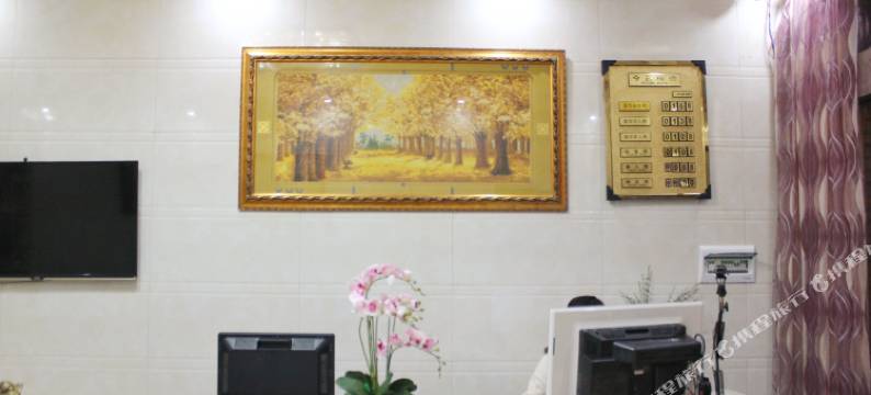 Z+途窝假日酒店(金秀桐木店)图片