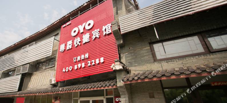 OYO天津尊爵快捷宾馆图片