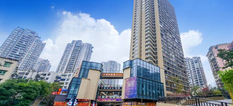 重庆斯维登服务公寓(杨家坪万象城)图片