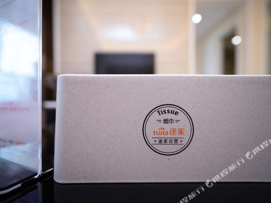 宜昌途掌柜·小可爱公寓(北门外正街分店)